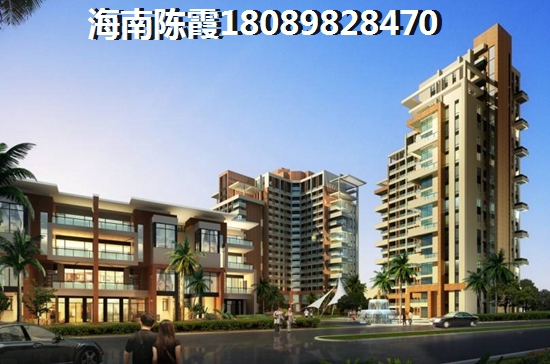 海南适合长期居住吗